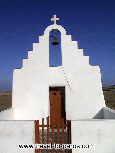 PAROS CHURCH - A characteristic samples of Cycladic architecture.