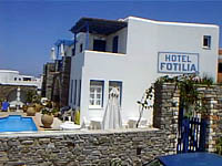 FOTILIA HOTEL